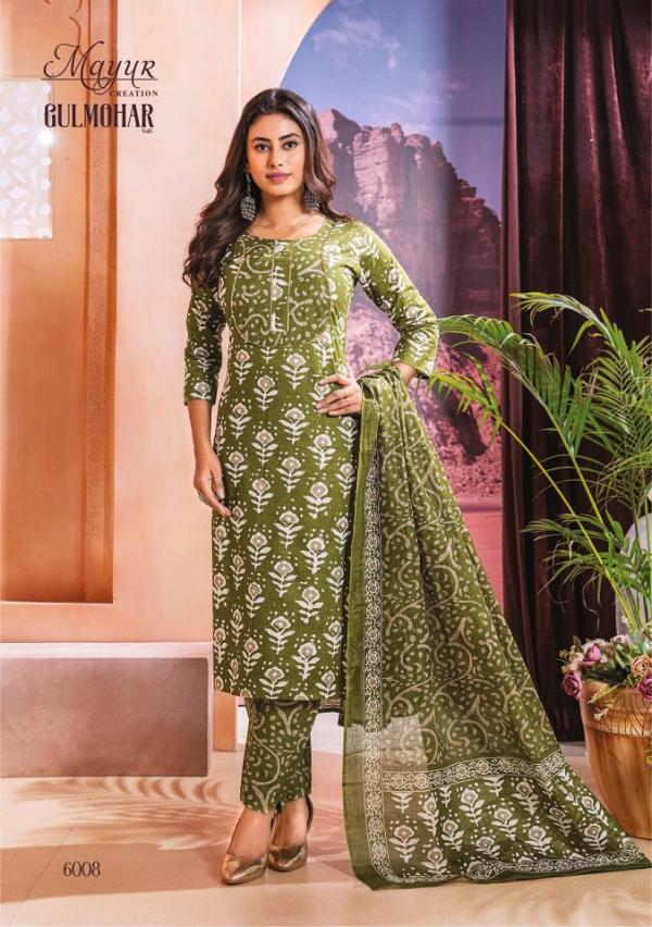 Mayur Gulmohar Vol-6 – Dress Material